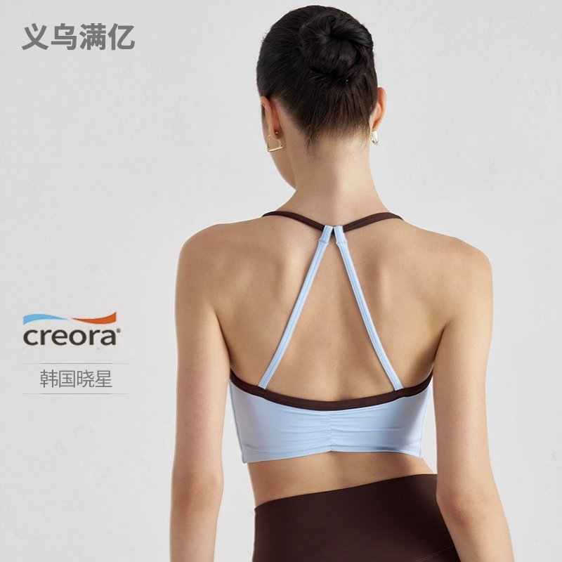 NS美式挂脖运动内衣女跑步普拉提瑜伽背心夏季欧美美背健身文胸,运动/瑜伽/健身/球迷用品,瑜伽内衣,淘宝优惠券,粉丝福利购,淘宝优惠卷