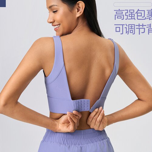 聚拢收副乳固定杯瑜伽文胸防震防下垂四排搭扣运动内衣女D25066