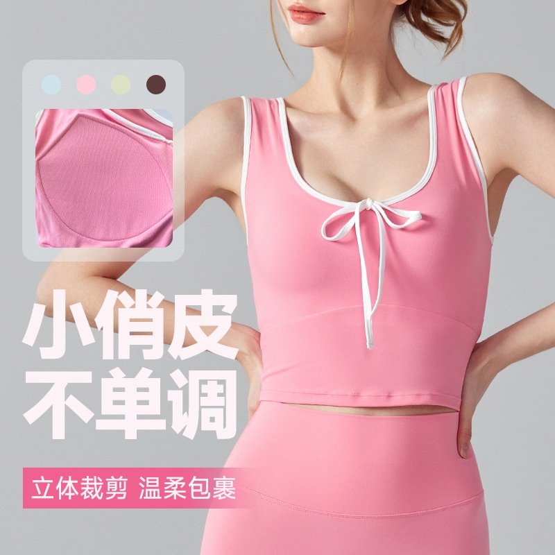 俏皮撞色运动内衣蝴蝶结纯欲可爱风内搭固定杯外穿健身瑜伽背心女,运动/瑜伽/健身/球迷用品,瑜伽内衣,淘宝优惠券,粉丝福利购,淘宝优惠卷