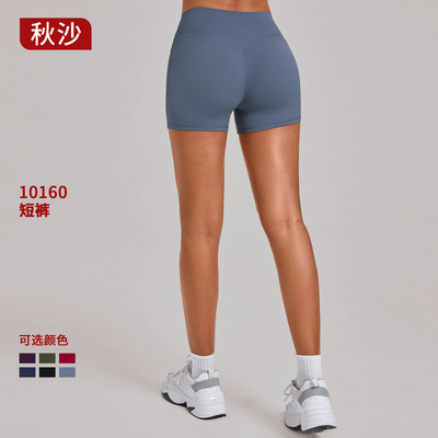 欧美新品紧身瑜伽短裤女高腰收腹健身裤提臀跑步运动短裤10160