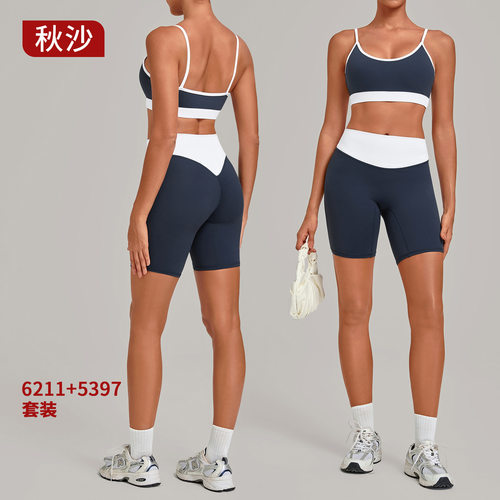 秋沙撞色瑜伽套装双肩带感运动健身服跑步锻炼套装 6211+5397