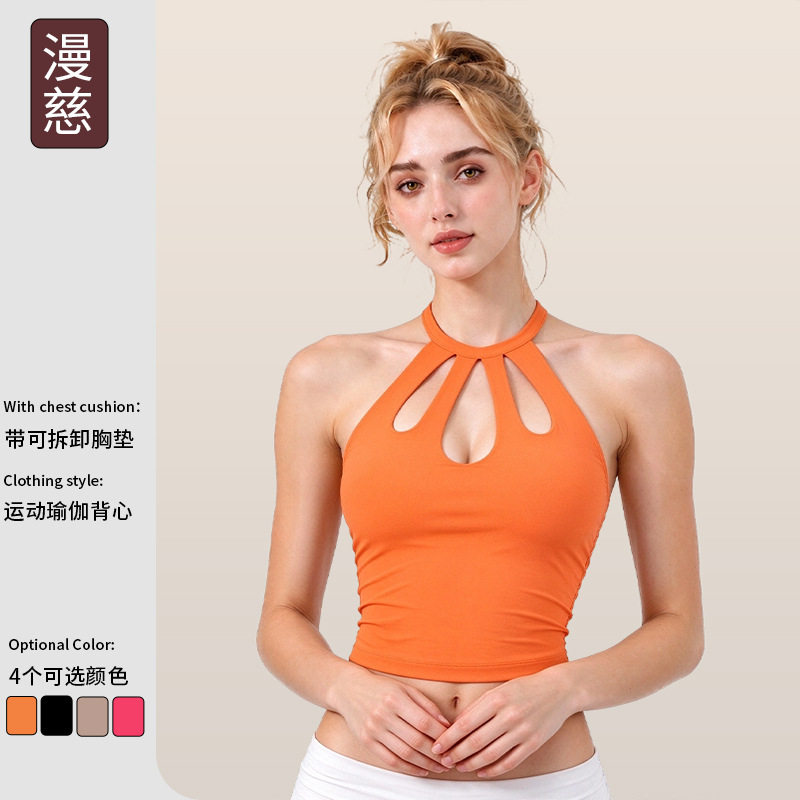 欧美跨境时尚性感美背心带胸垫运动文胸健身内衣镂空瑜伽服女