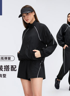 春夏薄款透气拉链夹克外套短款训练健身户外休闲跑步运动套装女