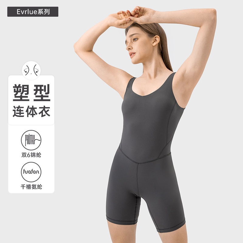 Evrlue新款双6塑形连体衣女 收腹提臀瑜伽普拉提连体服欧美DSS086