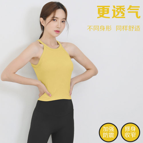 新款一体式跑步训练健身瑜伽服背心高强度运动内衣女防震瑜伽背心