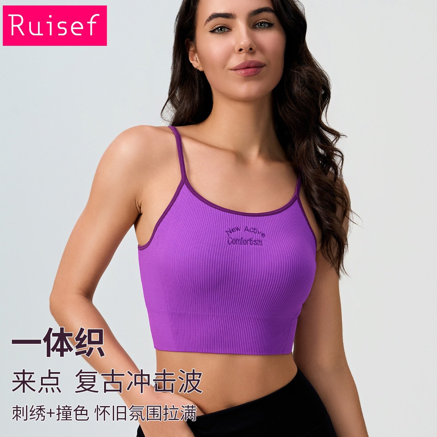 新款美式复古运动背心带胸垫细肩带美背吊带文胸健身训练外穿内衣,运动/瑜伽/健身/球迷用品,瑜伽内衣,淘宝优惠券,粉丝福利购,淘宝优惠卷