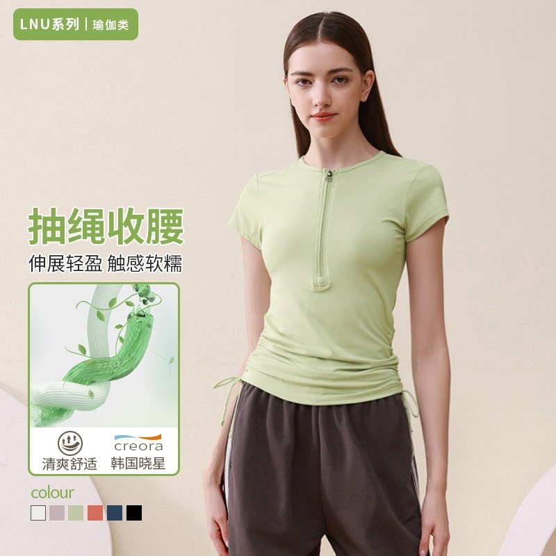 跨境半拉链抽绳瑜伽服女健身短袖上衣显瘦弹力运动t恤薄款,运动/瑜伽/健身/球迷用品,瑜伽套装,淘宝优惠券,粉丝福利购,淘宝优惠卷