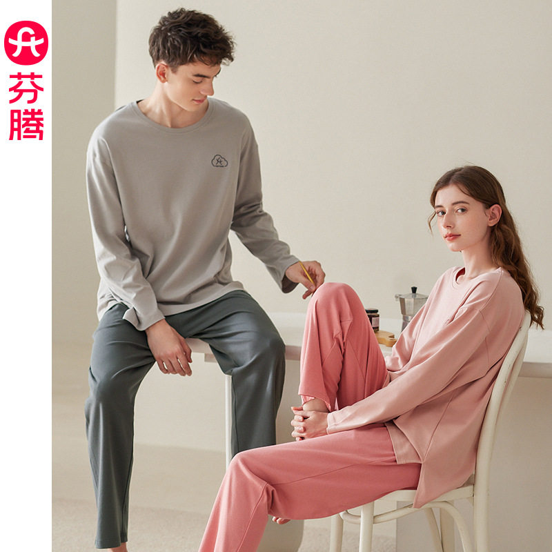 【睡眠棉】情侣睡衣女春秋款纯棉长袖套头男士休闲家居服套装