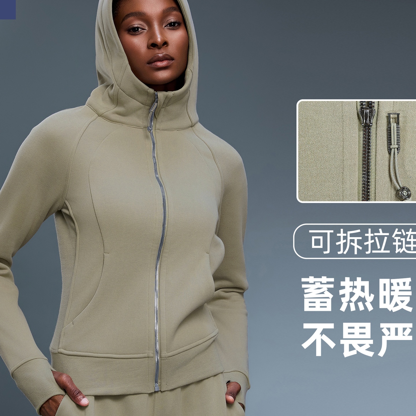 秋冬季瑜伽服外套长袖修身显瘦卫衣夹克加绒拉链开衫上衣D25132