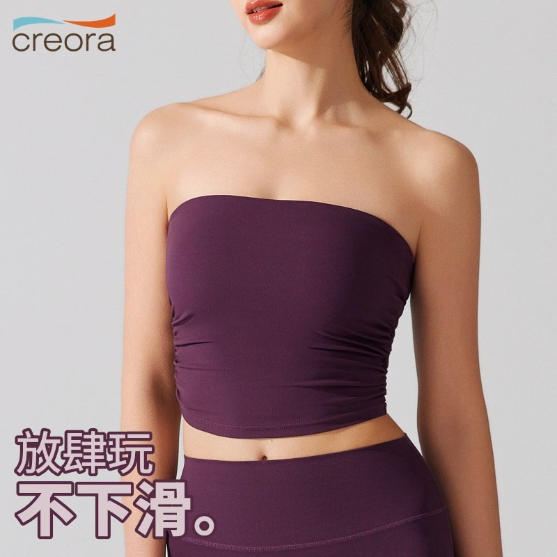 裸感束腰裹胸无袖背心褶皱抹胸修身上衣防脱文胸跑步运动健身内衣,运动/瑜伽/健身/球迷用品,瑜伽内衣,淘宝优惠券,粉丝福利购,淘宝优惠卷