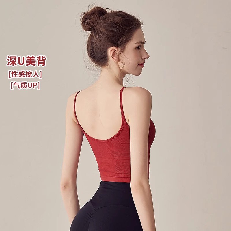 跨境瑜伽背心女细带性感美背吊带聚拢防震一体式文胸运动内衣,运动/瑜伽/健身/球迷用品,瑜伽内衣,淘宝优惠券,粉丝福利购,淘宝优惠卷