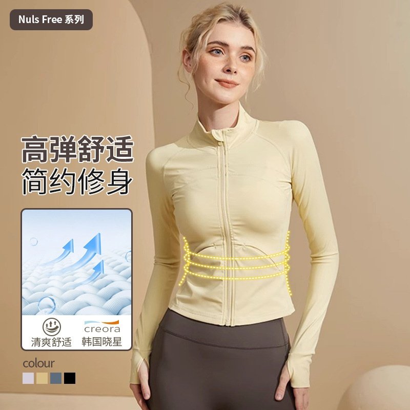 跨境瑜伽服女秋冬裸感运动上衣修身显瘦长袖全拉链外套跑步健身服,运动服/休闲服装,跑步外套,淘宝优惠券,粉丝福利购,淘宝优惠卷