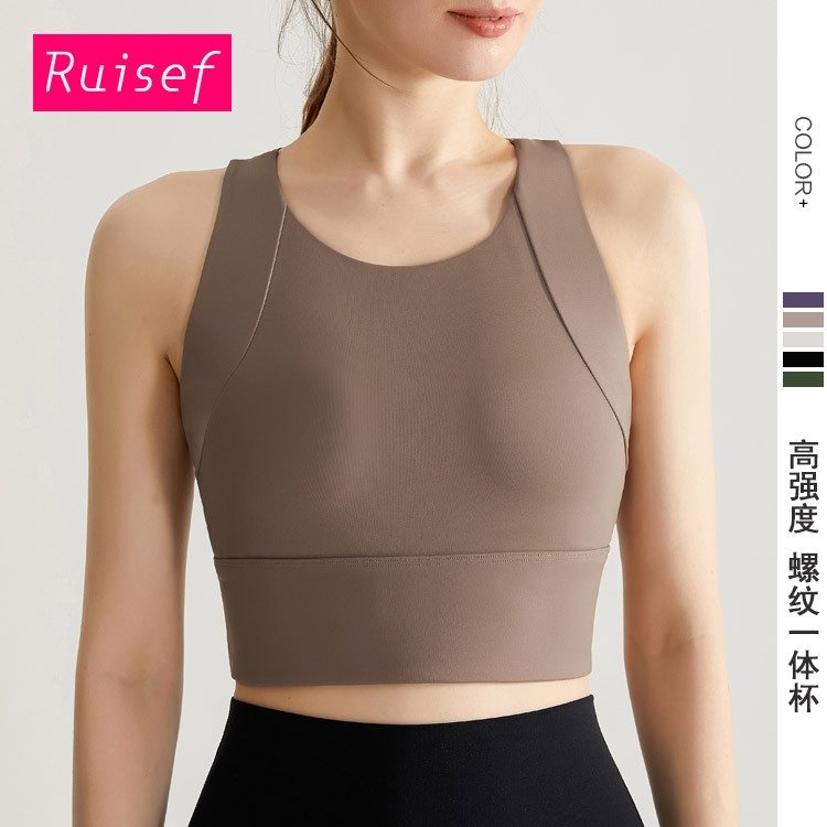 2024跨境高强度防震裸感运动内衣女跑步速干健身瑜伽服文胸一体杯,运动/瑜伽/健身/球迷用品,瑜伽内衣,淘宝优惠券,粉丝福利购,淘宝优惠卷