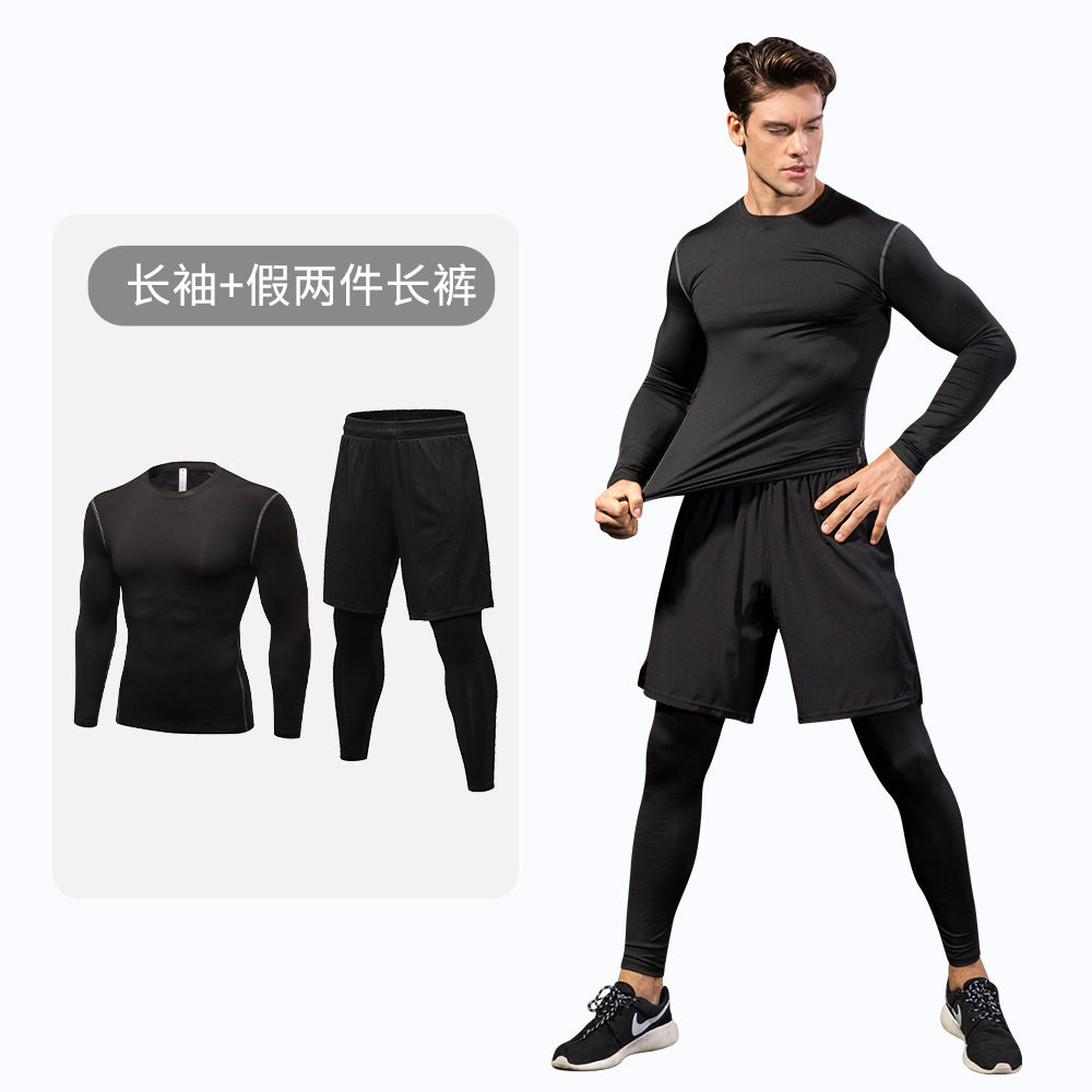 男健身套装紧身运动长袖跑步假两件长裤速干排汗两件套1019+7010