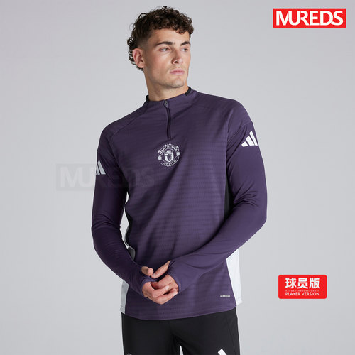 曼联官方正品阿迪达斯25/26球员版半拉链套头长袖训练服JP3133