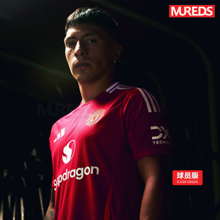 曼联官方正品阿迪达斯24-25赛季主场男子球员版短袖球衣JF1291