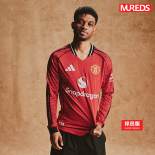 曼联官方正品阿迪达斯25-26赛季主场男子球员版版长袖球衣JP3022