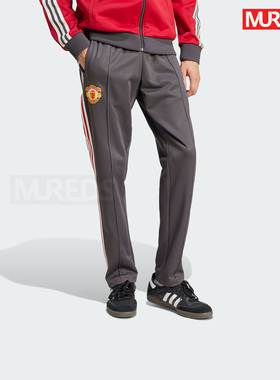 曼联官方正品阿迪达斯三叶草经典复古足球休闲文化运动长裤IY0044