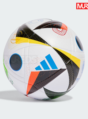 阿迪达斯官方正品2024德国欧洲杯比赛/训练用热粘合5号足球IN9367