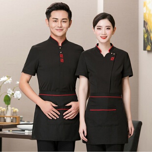 酒店工作服夏男女中式餐厅农家乐服务员夏装火锅店饭店工作服短袖