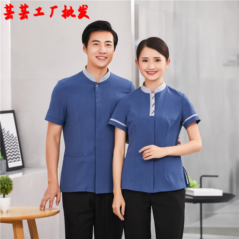 保洁工作服短袖 医院物业PA酒店宾馆客房阿姨制服 保洁服务员夏装