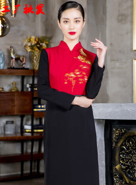 酒店服务员工作服迎宾服连衣裙茶楼茶艺制服红色女工作服秋冬款长