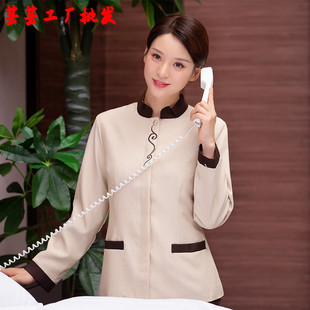 酒店保洁服长袖套装客房KTV服务员物业保洁阿姨清洁工作服秋冬装