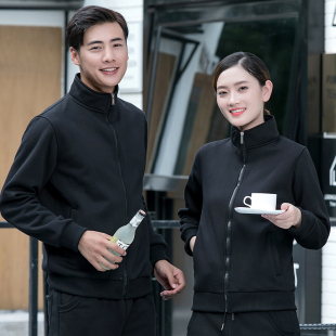 超市网咖酒店快餐店工作服长袖秋冬装火锅餐饮饭店服务员加绒外套