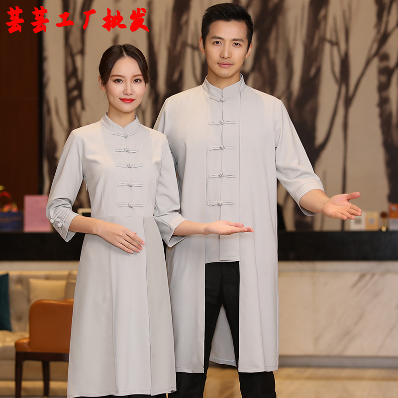 服务员工作服中袖女酒店茶楼女中式餐饮茶艺师中国风餐厅服装夏