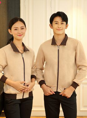 保洁员工作服卫衣酒店客房服务员工装外套物业小区清洁阿姨工服秋