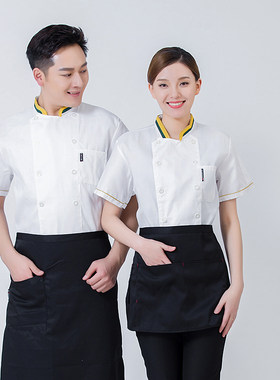 厨师服短袖厨师工作服酒店工作服夏装酒店饭店食堂餐厅后厨房衣服