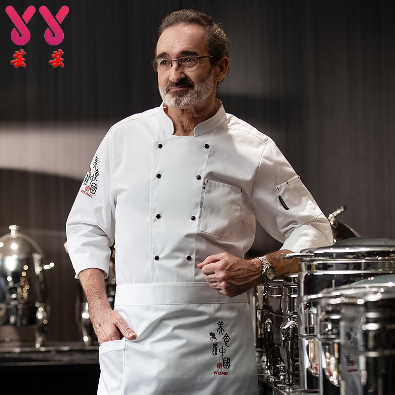 酒店工作服厨师长服装长袖透气快餐店西餐厅后厨房工衣加大码制服