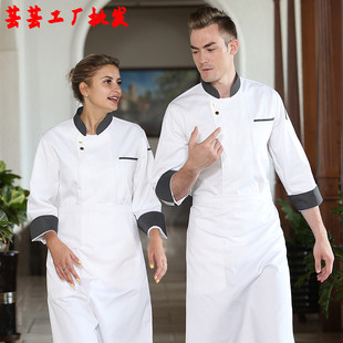厨师服长袖秋冬装男女棉烘焙糕点西点师工作服甜品店面包房