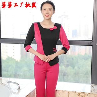 休闲按摩制服酒店职业装显瘦足浴桑拿技师工作服女秋足疗按摩工装