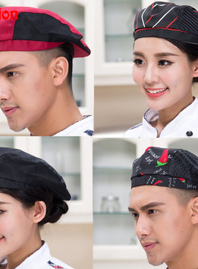厨师帽子服务员帽子 酒吧前台帽子工作帽