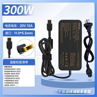 【3C Certification 】 Compatible with Lenovo notebook charger Compatible with thinkpad book Computer power Adapter 65w Legion y7000 Xiaoxin air13 14 Type-C Charging cable thumbnail 8