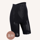 JLSK 佳莱短塑裤 朔绘 soway