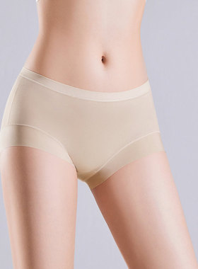 轻柔无感内裤组合装 11005