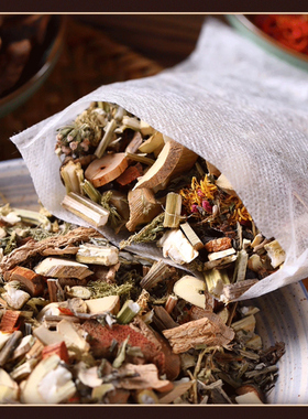 朔绘新生代Y局 足浴包 ZYB