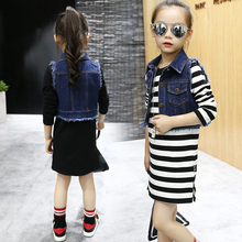 Robe enfant en toile - Ref 2045010 Image 14