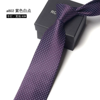 A802 Purple White Dot