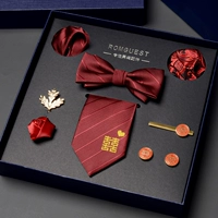 M701 Fangxi Greater Gift Box Set Set