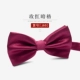 J60 Rose Red Dark Grid