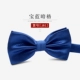 J61 Treasure Blue Dark Grid