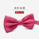 J25 Rose Red Double Fold
