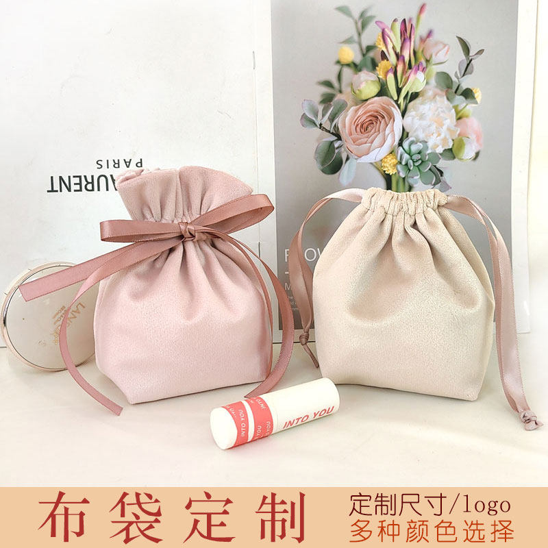 新款厚丝绒束口袋首饰袋文玩收纳袋饰品包装袋锦囊福袋空袋子定制