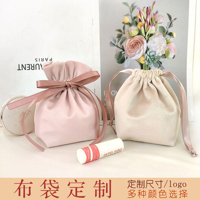 加厚丝绒首饰袋可定制尺寸logo