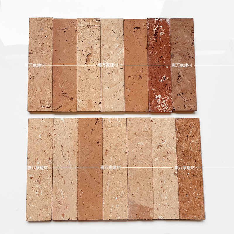 手工陶土砖 复古红砖劈开砖外墙砖 咖啡店餐厅吧台渐变背景墙