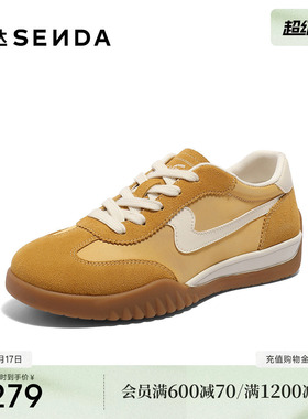 森达飞雁鞋德训鞋女春夏新户外时尚运动平底休闲板鞋4NR27BM5