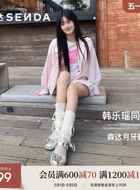 陈梦希明星同款森达月牙鞋运动玛丽珍女鞋春夏新款银色单鞋4NR03